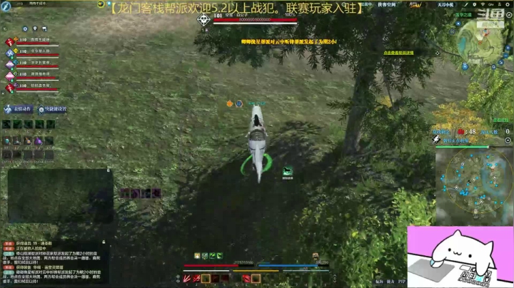 开心就好啦~ 3530901 2020-08-17 22点场