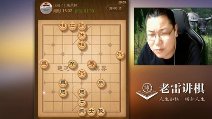 巨人13725发布了一个斗鱼视频2020-08-18