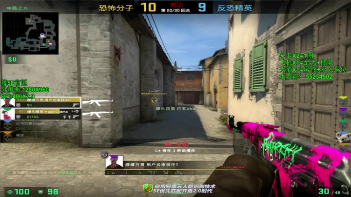 【沉默男孩】1500有车位！！gkd！ 2020-08-17 11点场