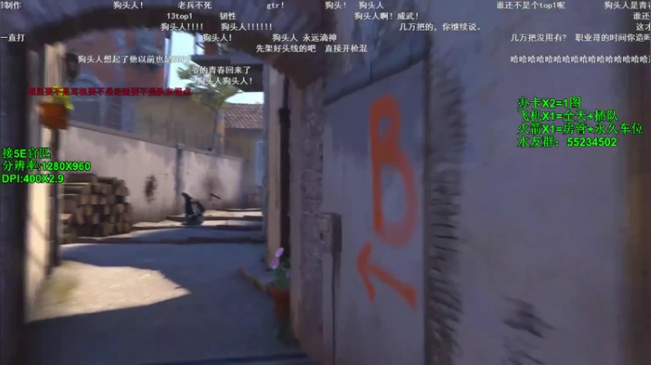 【沉默男孩】1500有车位！！gkd！ 2020-08-18 13点场