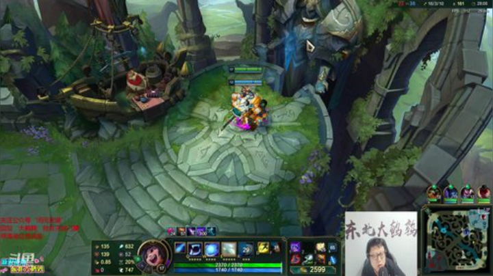 十一郎君01发布了一个斗鱼视频2020-08-18