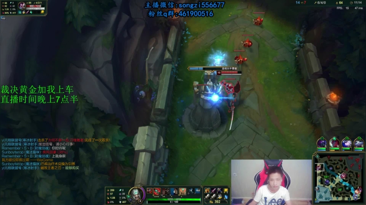 蛮王:2分钟1血 一刀一个小朋友 2020-08-18 06点场