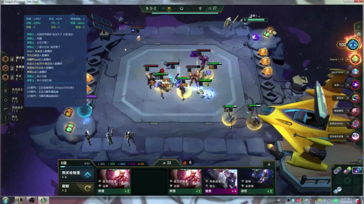 大师冲王者 1910283 2020-08-18 15点场