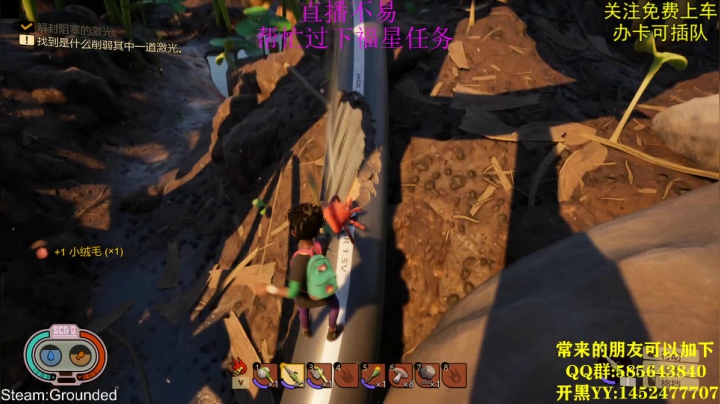 凑够4人开新档.来队友 2020-08-17 23点场