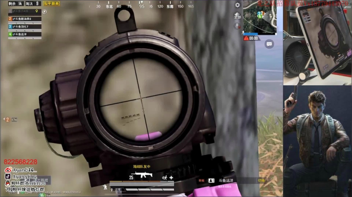 神仙打架 冲榜一！五指第九天 2020-08-18 15点场