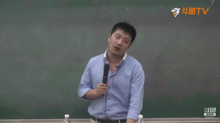 2020为你导航，考研不迷茫 2020-08-18 19点场