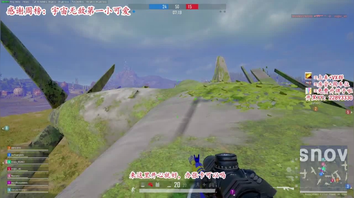 （有车位）早上好呀 2020-08-17 08点场