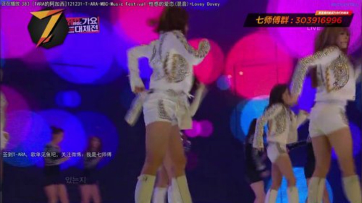 根本阿呆发布了一个斗鱼视频2020-08-18
