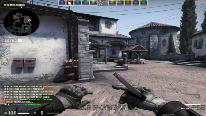 开心小兰，自在悠闲 2020-08-17 23点场