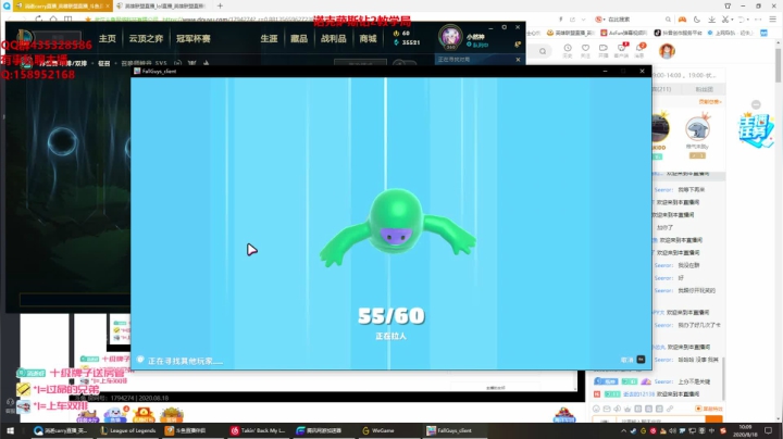 斗鱼最强狮子狗。学习 2020-08-18 09点场