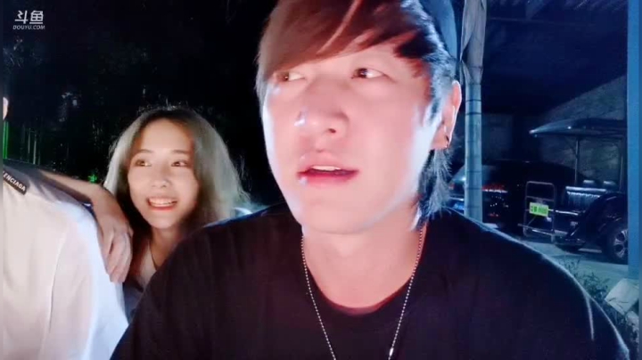 （福建）狂欢趴 2020-08-18 01点场