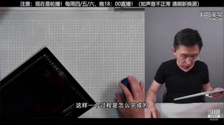 户外遛狗王飞哥发布了一个斗鱼视频2020-08-18