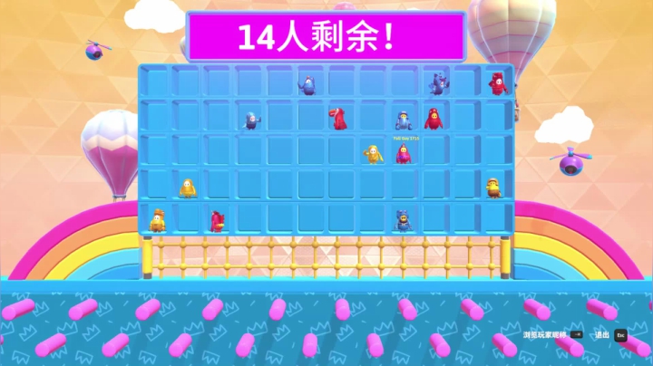 西凉芒果 所向披靡 2020-08-12 19点场
