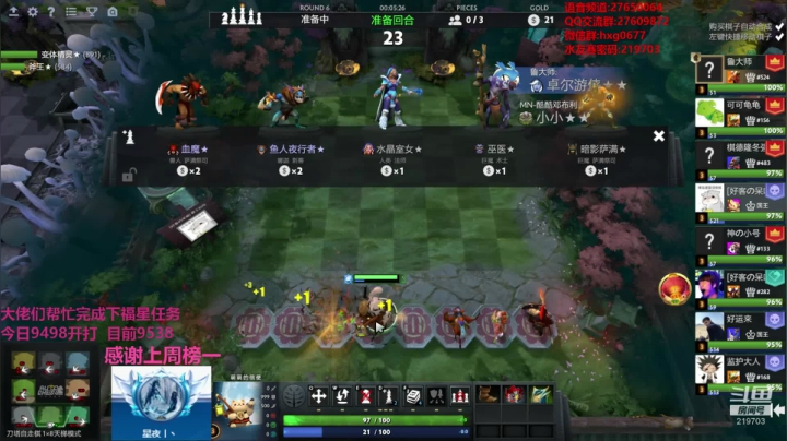 《 就这? 》 219703 2020-08-17 03点场