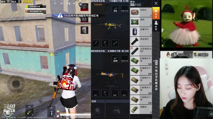 logo号在线带粉 2020-08-15 23点场