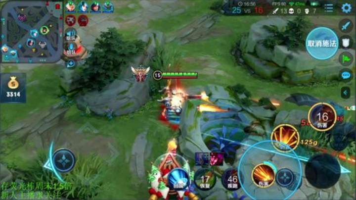 一生守护铁公鸡发布了一个斗鱼视频2020-08-18