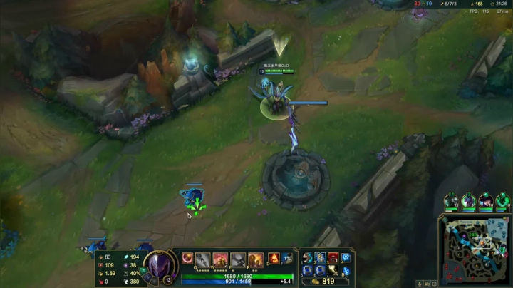 艾欧尼亚~冲 2020-08-16 17点场