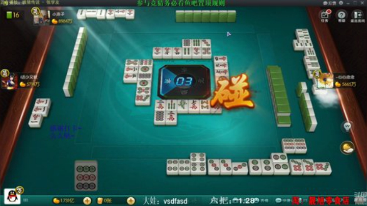 登哥后撤步三分发布了一个斗鱼视频2020-08-18