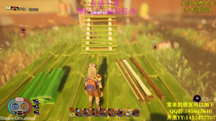 凑够4人开新档.来队友 2020-08-17 21点场