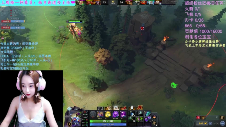 【汐湲】8.17~早起训练营 2020-08-17 08点场