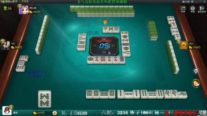 西北老狼哥哥发布了一个斗鱼视频2020-08-18