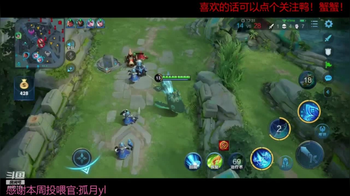 今日目标，星耀四 2020-08-17 21点场