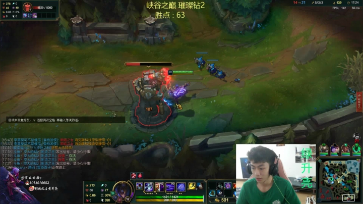 钻2保卫战，誓死捍卫 2020-08-18 12点场