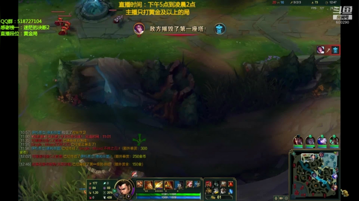 浪灯:全能赵信，不猛请举报 2020-08-18 19点场