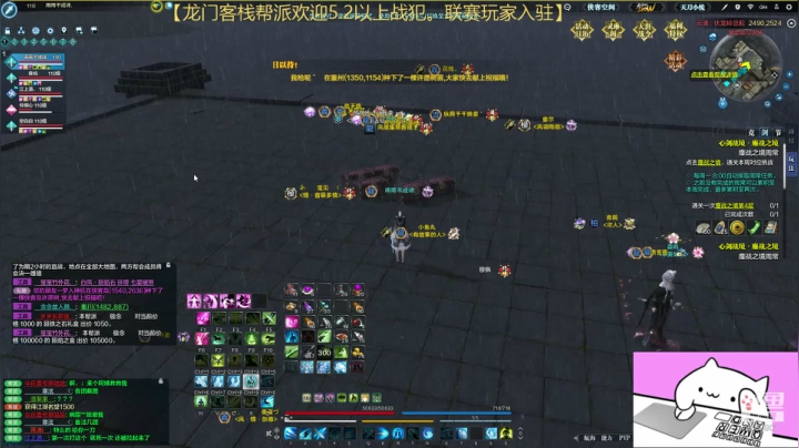开心就好啦~ 3530901 2020-08-17 20点场