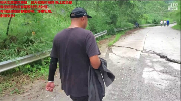 深山大咖志愿者炊事班明天开始 2020-08-18 18点场