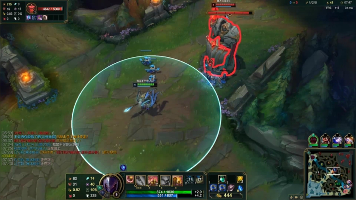 艾欧尼亚~冲 2020-08-16 15点场