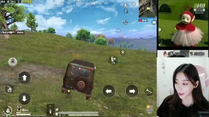 logo号在线带粉 2020-08-15 19点场