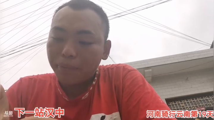 8.18去兴平
