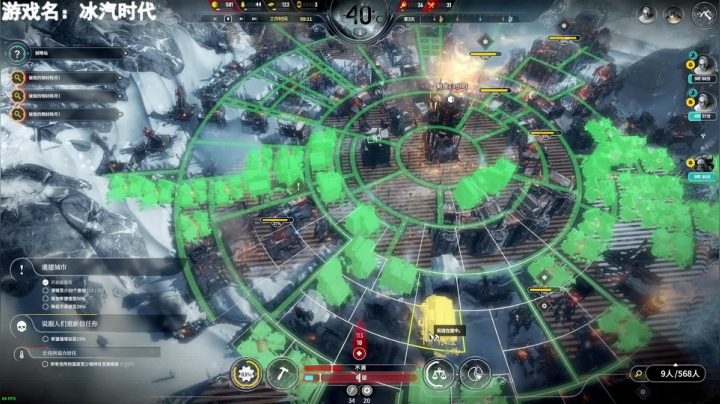 ❤美美❤您的小可爱已上线~ 2020-08-18 08点场