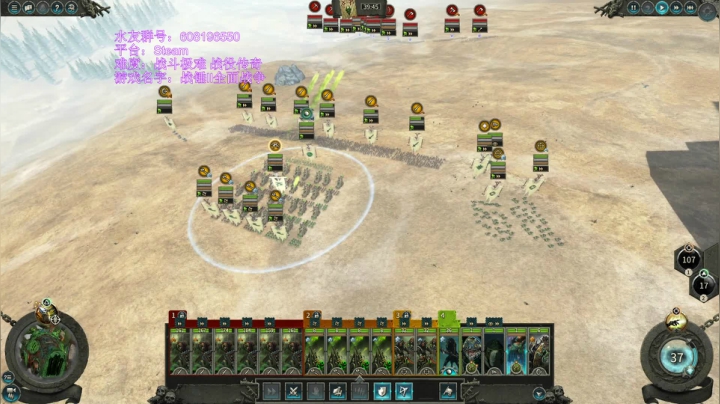 【SFO】史库里 2020-08-18 08点场