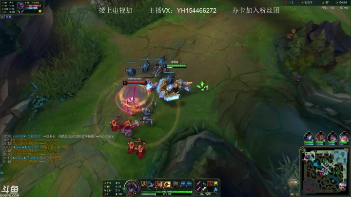 杰克：上单船长 2020-08-18 00点场
