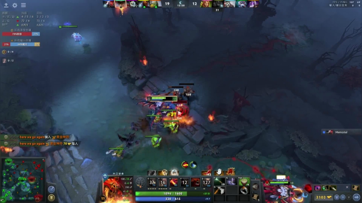 午夜丛林肉搏~ 2020-08-10 02点场