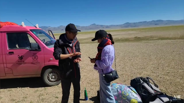 《穿越阿里》第18天纪实直播西藏139天 2020-08-18 10点场