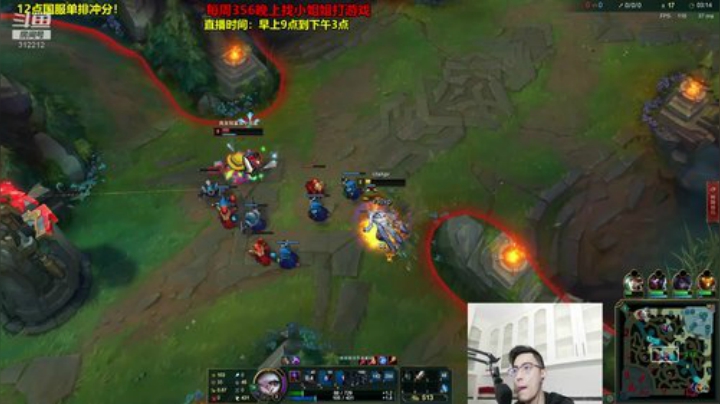 我在斗鱼看智勋勋勋勋直播英雄联盟