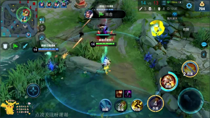 娱乐主播哈哈哈 7214002 2020-08-17 18点场