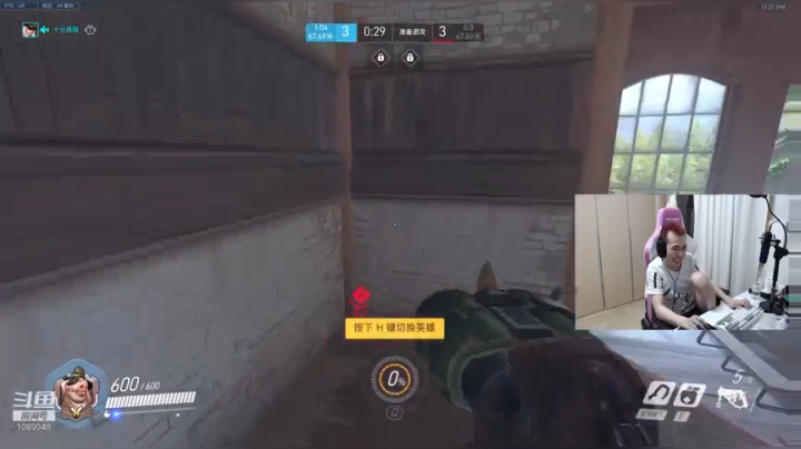 跟星久双排想看的来火速 2020-08-17 21点场