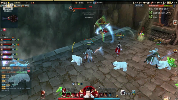 小白萌新局 2020-08-15 20点场