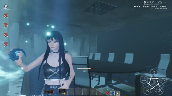 【我们的渺渺】你听过的最好的御姐音·小雪原创配音