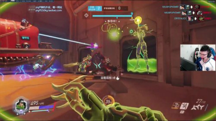 蕪所謂发布了一个斗鱼视频2020-08-18
