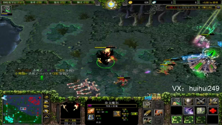 早起宰猪。 2020-08-16 21点场