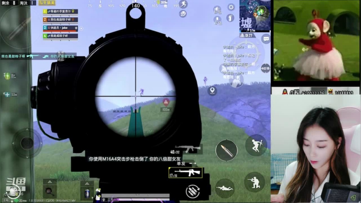 logo号在线带粉 2020-08-14 23点场