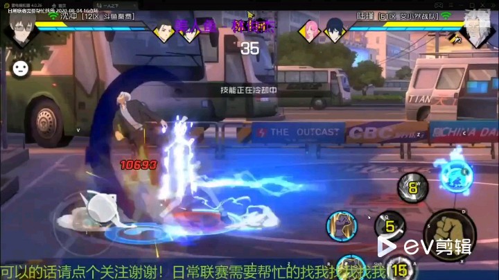 套娃格挡一次看个爽