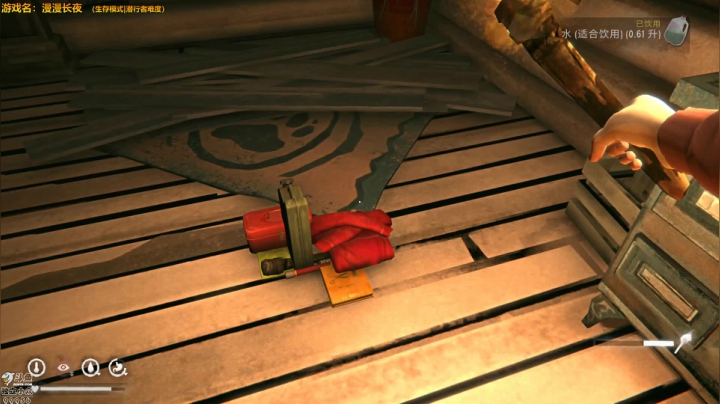 漫漫长夜，清凉一夏 2020-08-18 00点场