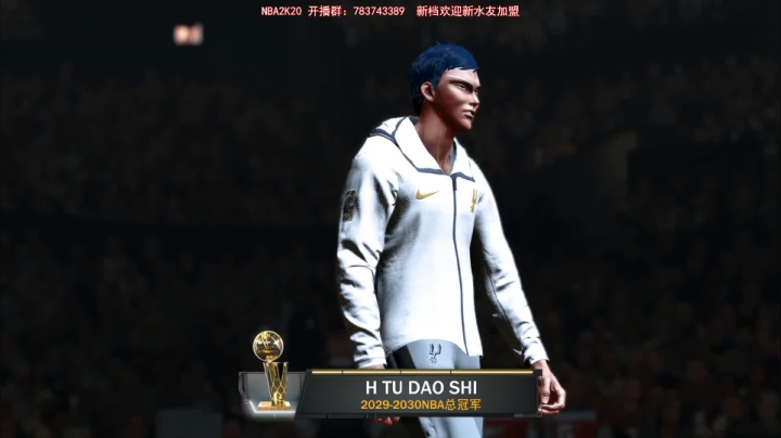 【GT老师】NBA2K水友联盟办卡加入 2020-08-17 20点场
