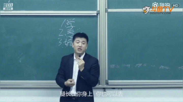 2020为你导航，考研不迷茫 2020-08-18 17点场